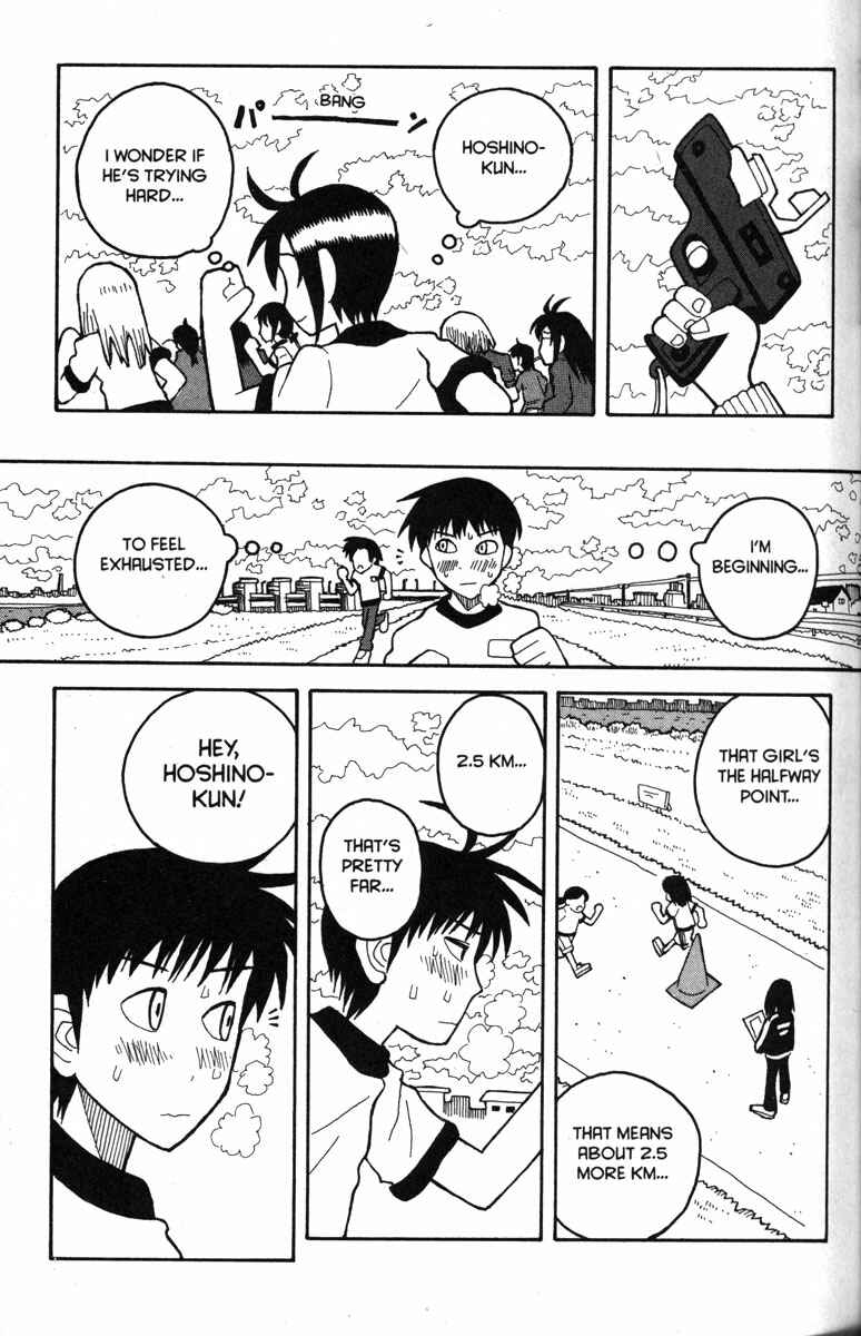 Love Roma Chapter 19 - Page 24