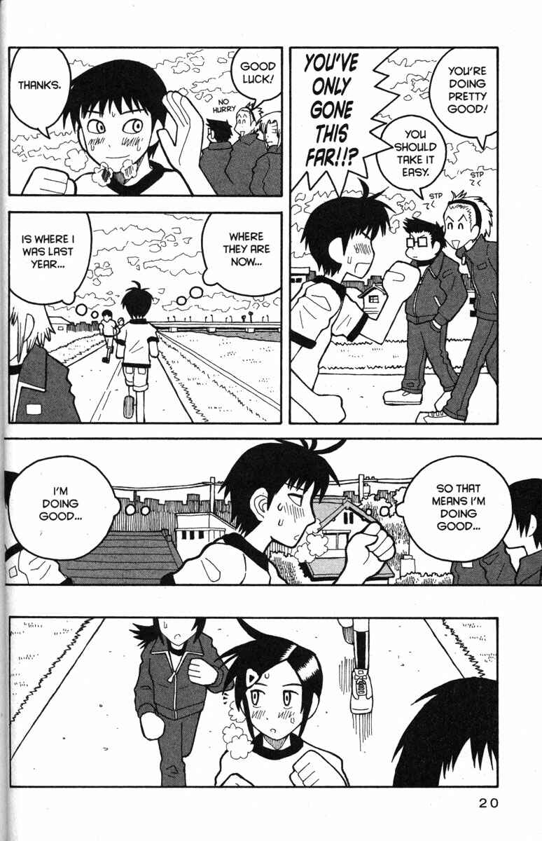 Love Roma Chapter 19 - Page 25