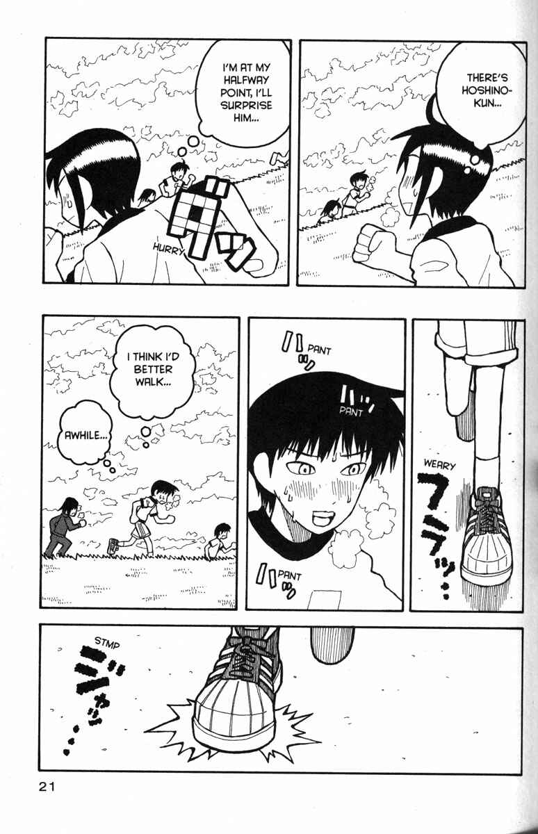 Love Roma Chapter 19 - Page 26