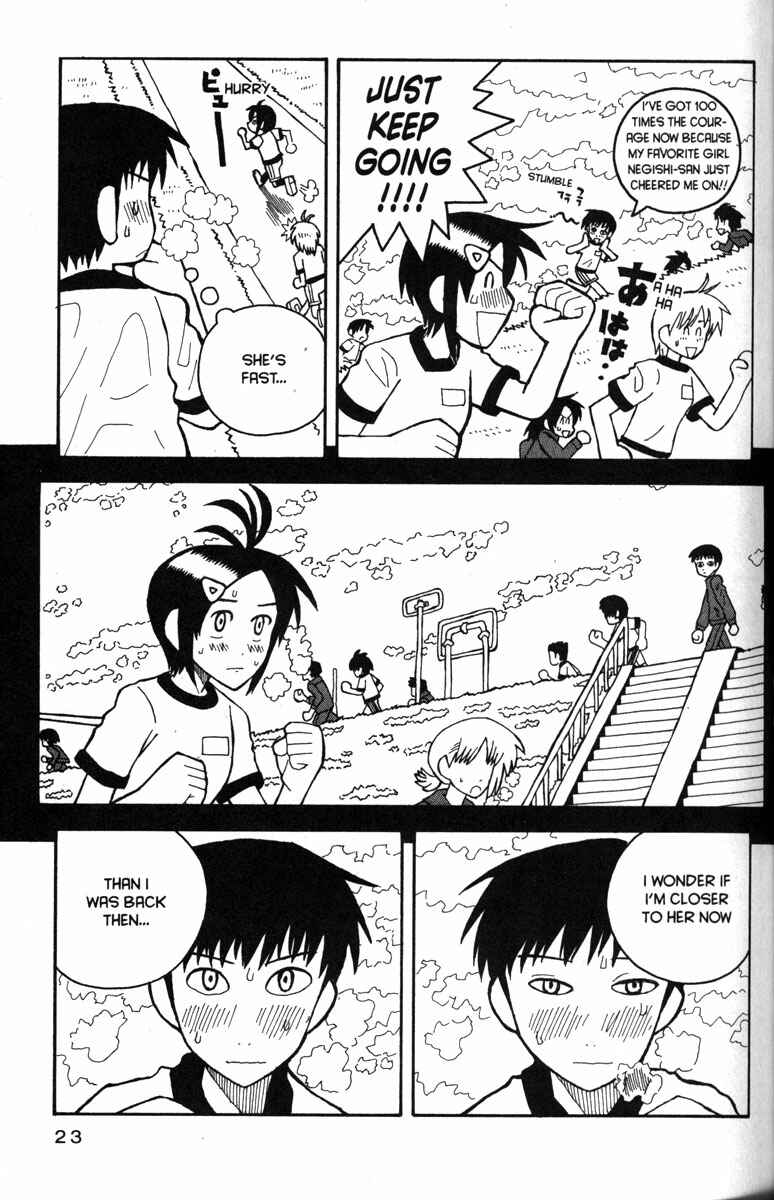 Love Roma Chapter 19 - Page 28
