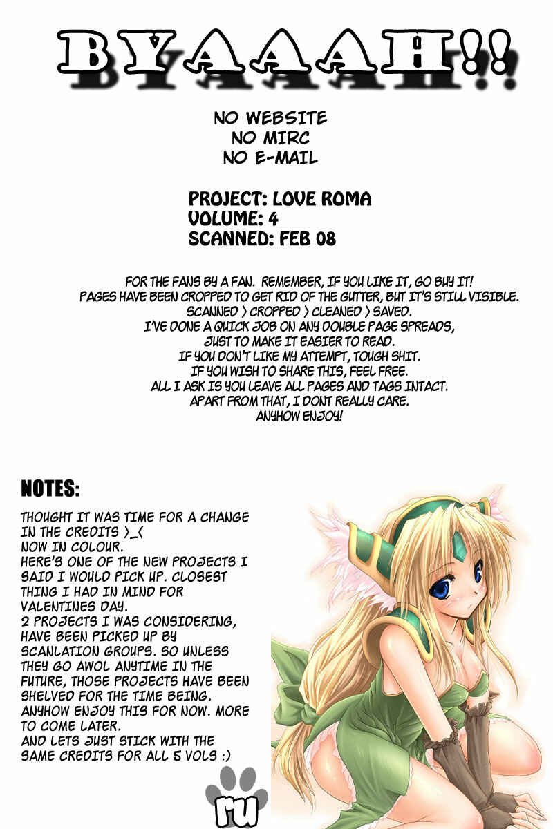 Love Roma Chapter 19 - Page 37