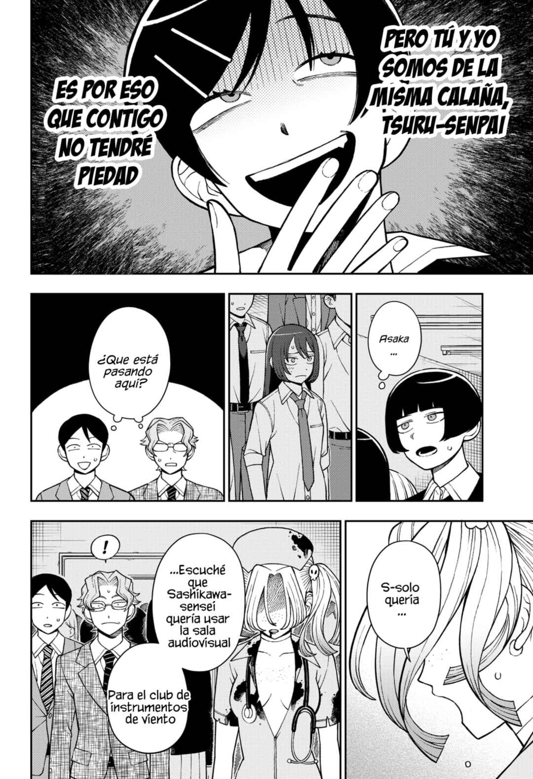 Futsuu no Keionbu Chapter 74 - Page 13