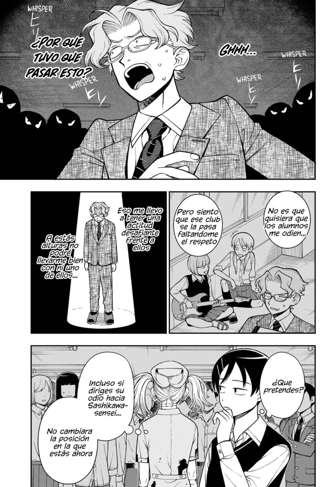 Futsuu no Keionbu Chapter 74 - Page 16