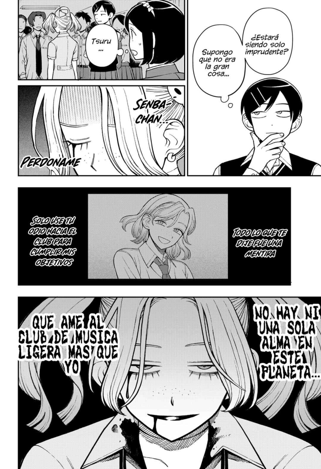 Futsuu no Keionbu Chapter 74 - Page 17