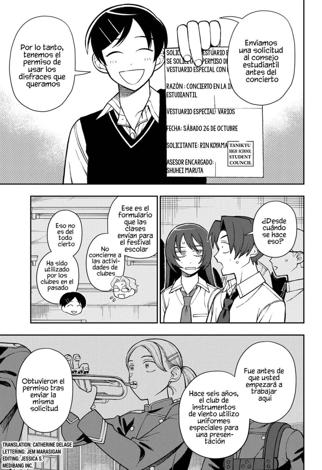 Futsuu no Keionbu Chapter 74 - Page 4