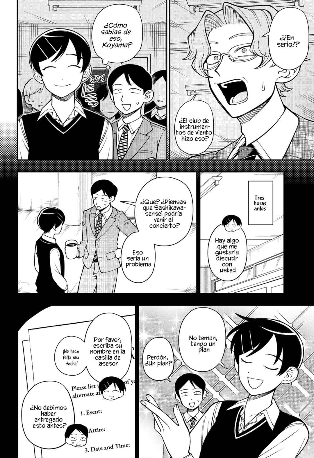 Futsuu no Keionbu Chapter 74 - Page 5