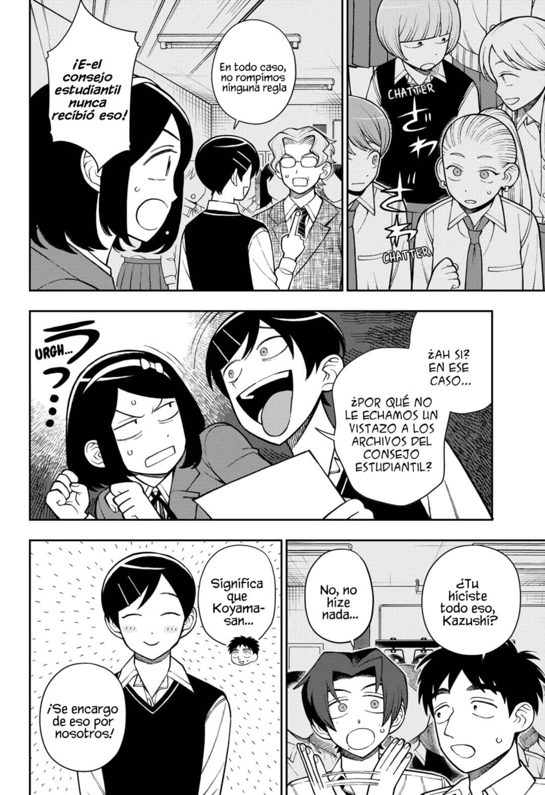 Futsuu no Keionbu Chapter 74 - Page 7