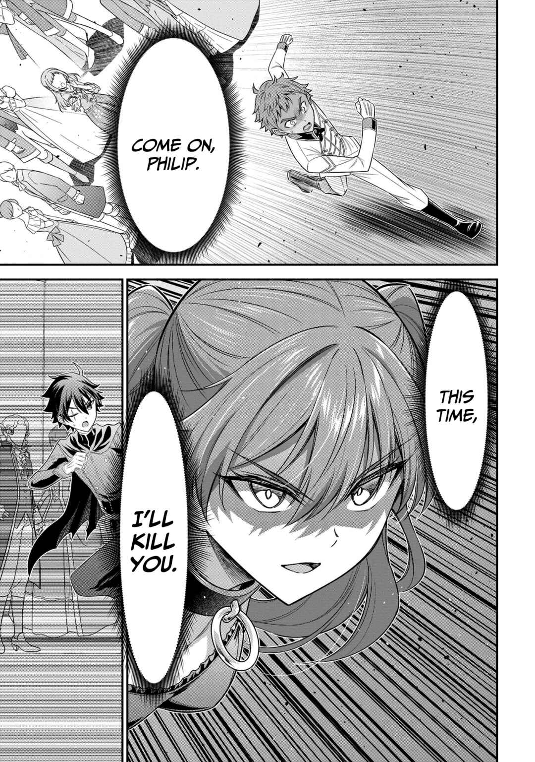 Kuro no Senki II - Isekai Teni Shita Boku ga Saikyou na no wa Bed no Ue dake no You desu Chapter 7.2 - Page 17