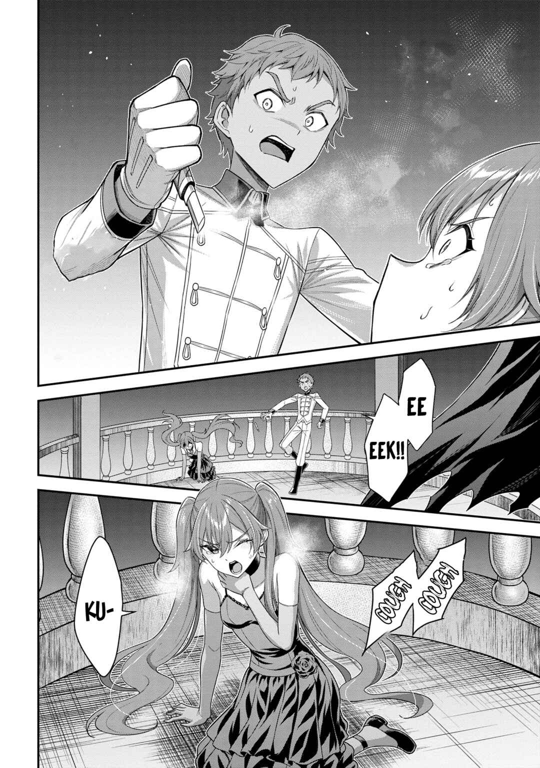 Kuro no Senki II - Isekai Teni Shita Boku ga Saikyou na no wa Bed no Ue dake no You desu Chapter 7.2 - Page 35