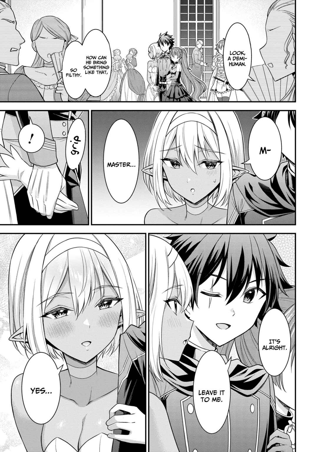 Kuro no Senki II - Isekai Teni Shita Boku ga Saikyou na no wa Bed no Ue dake no You desu Chapter 7.2 - Page 7