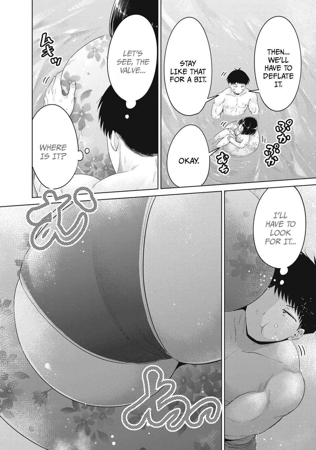 Ookii Muki Muki Chiisai Muchi Muchi Chapter 33 - Page 10