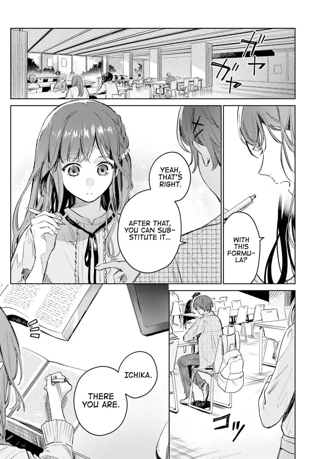 Isekai de Ane ni Namae wo Ubawaremashita Chapter 1 - Page 4