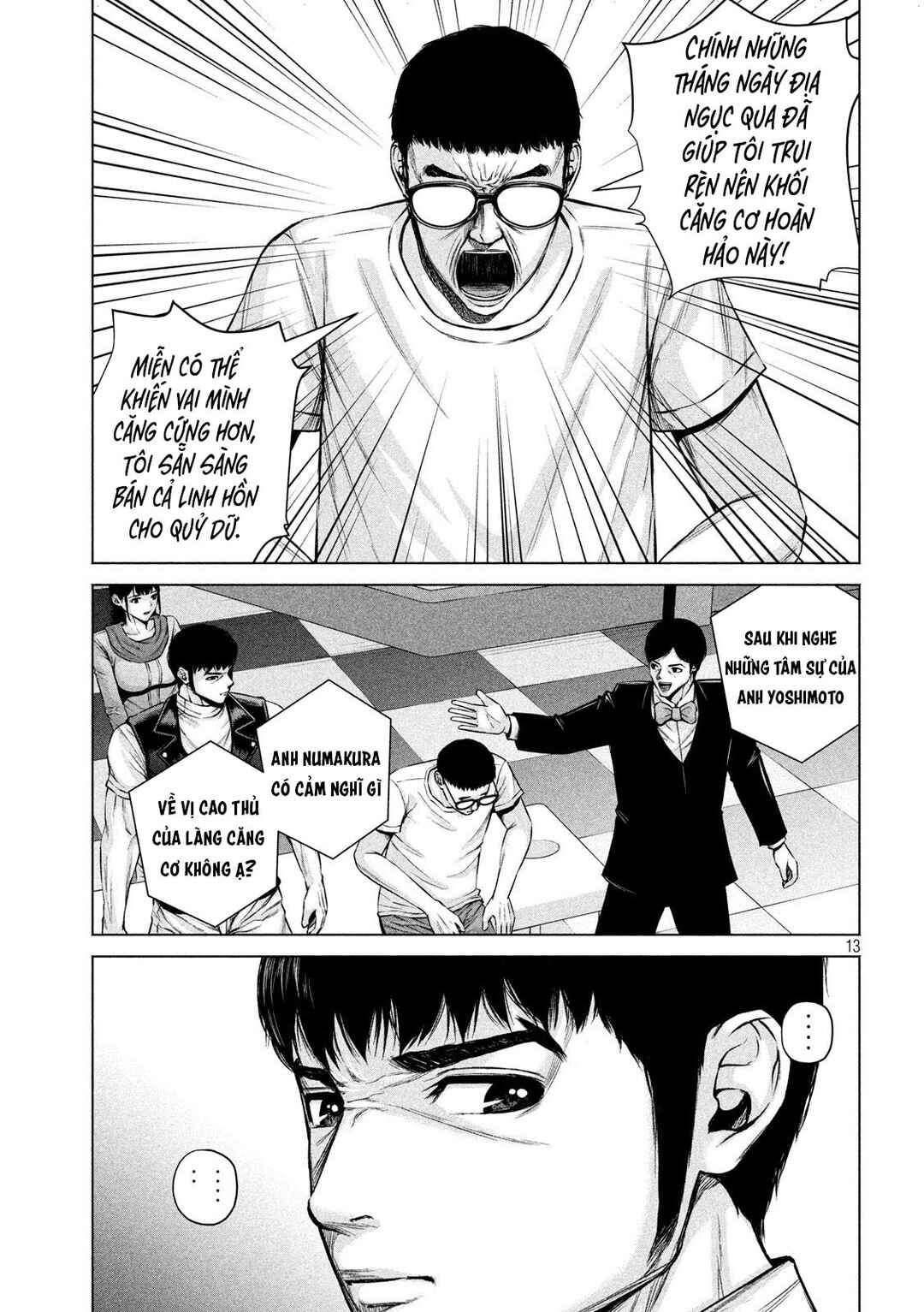Kenshirou ni Yoroshiku Chapter 16 - Page 14