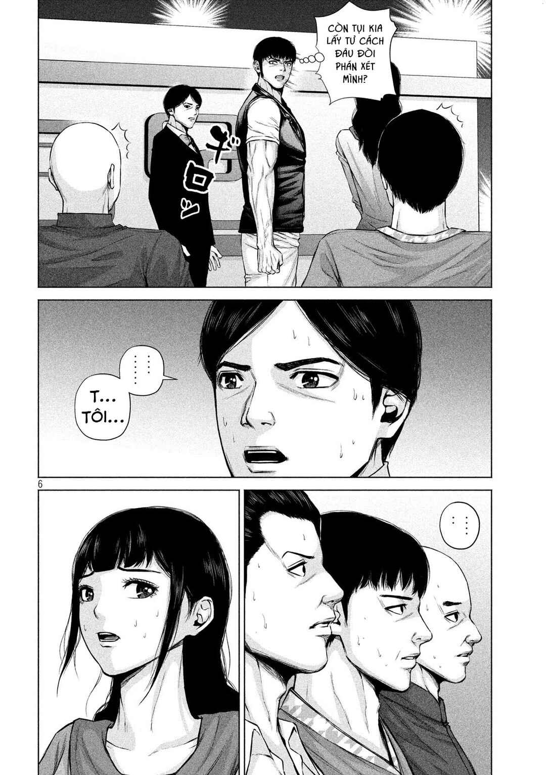 Kenshirou ni Yoroshiku Chapter 16 - Page 7