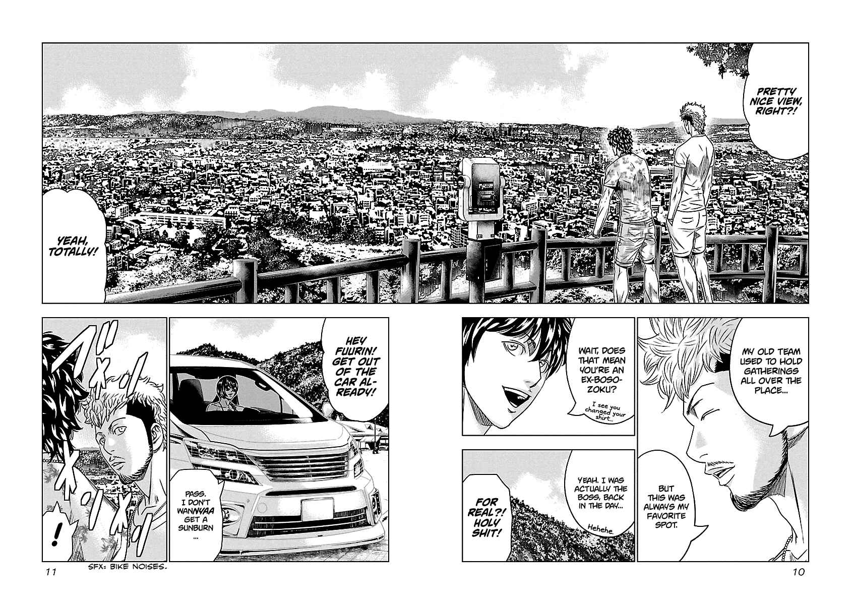 OUT Chapter 74 - Page 12
