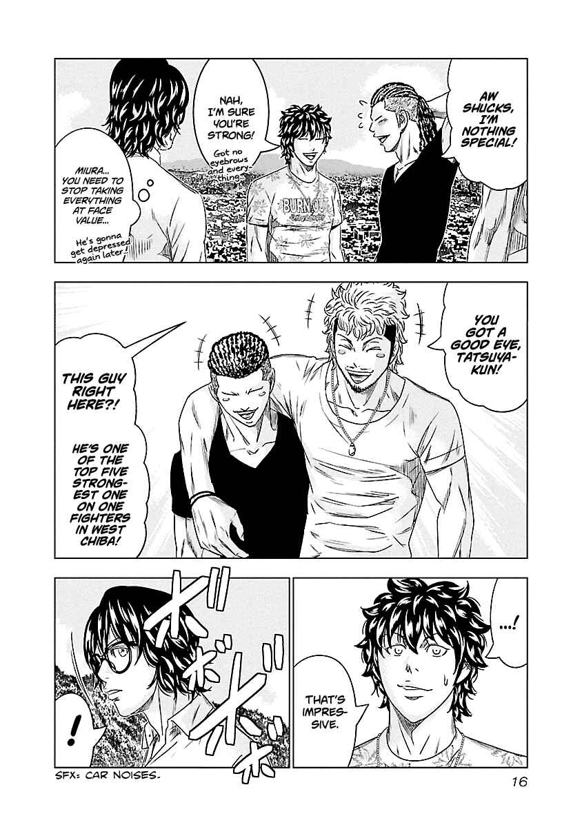 OUT Chapter 74 - Page 17