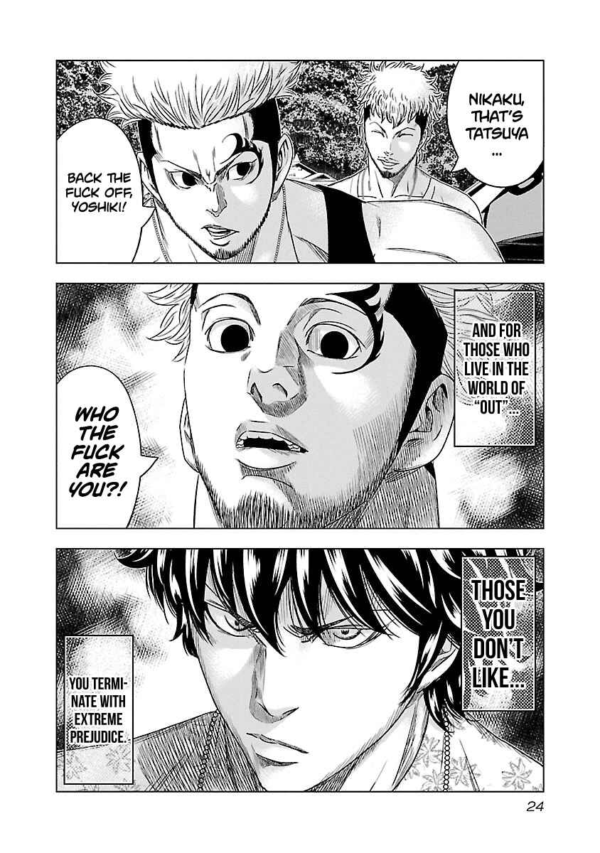 OUT Chapter 74 - Page 25