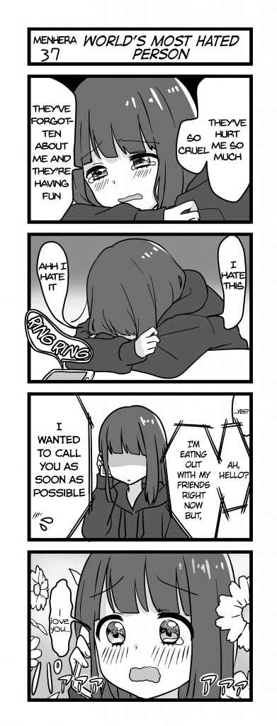 Menhera Shoujo Kurumi-chan Chapter 37 - Page 1