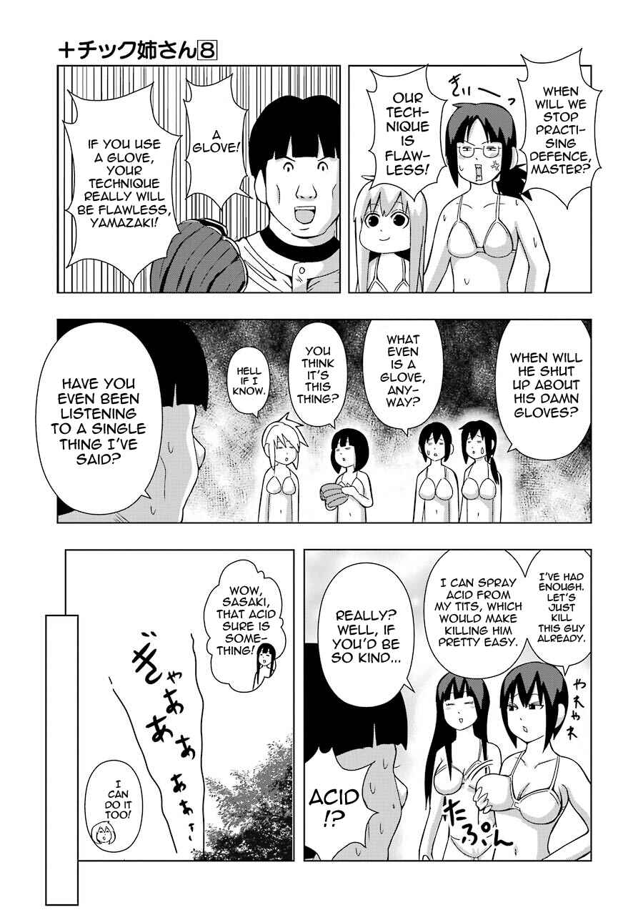 Plastic Neesan Chapter 148 - Page 5