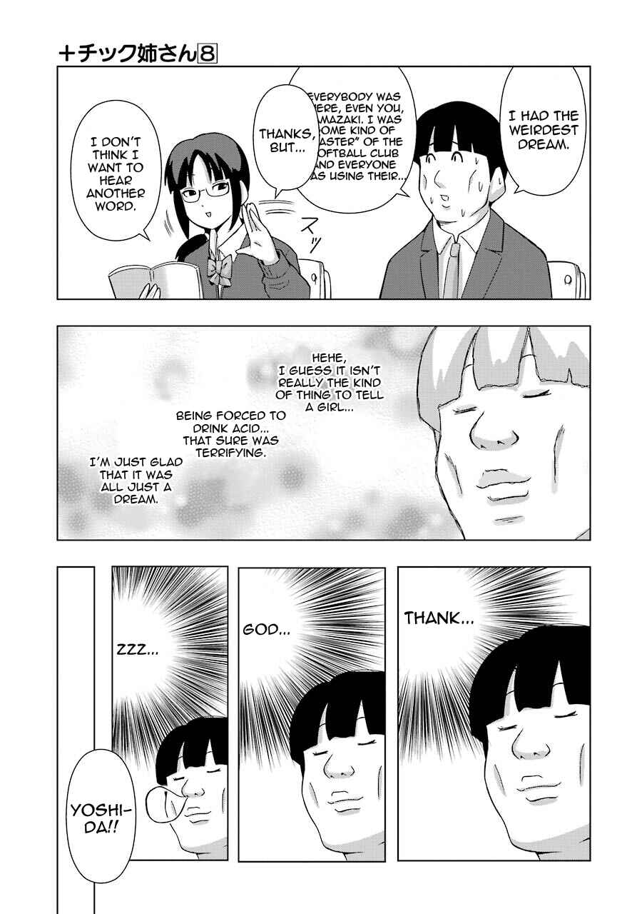 Plastic Neesan Chapter 148 - Page 7