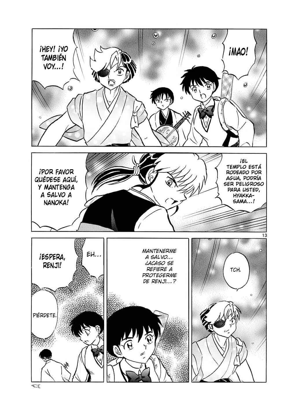 Mao Chapter 317 - Page 13