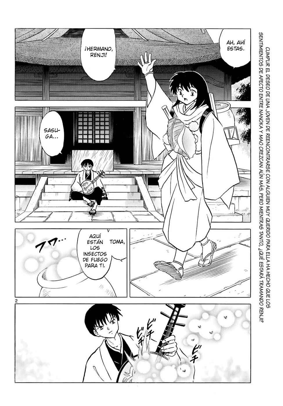 Mao Chapter 317 - Page 2