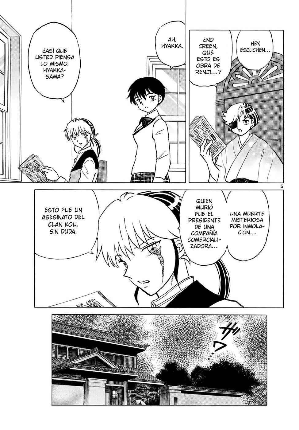 Mao Chapter 317 - Page 5