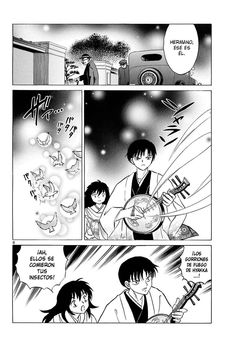Mao Chapter 317 - Page 6