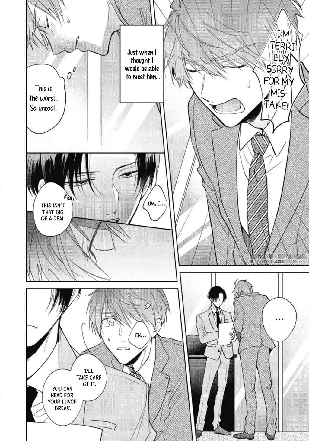 Oni Joushi Gokudera-san wa Abakaretai Chapter 2 - Page 11