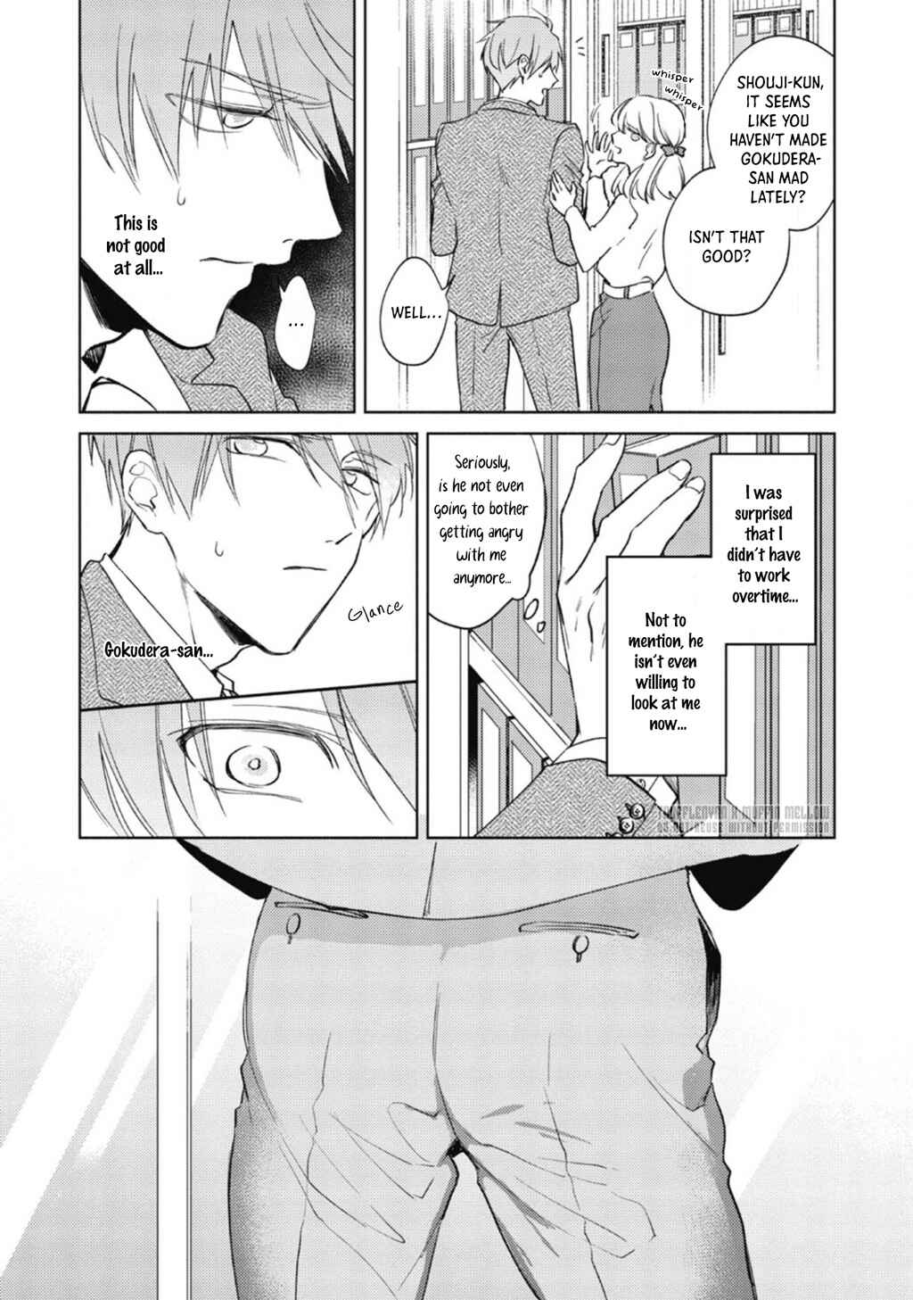 Oni Joushi Gokudera-san wa Abakaretai Chapter 2 - Page 12
