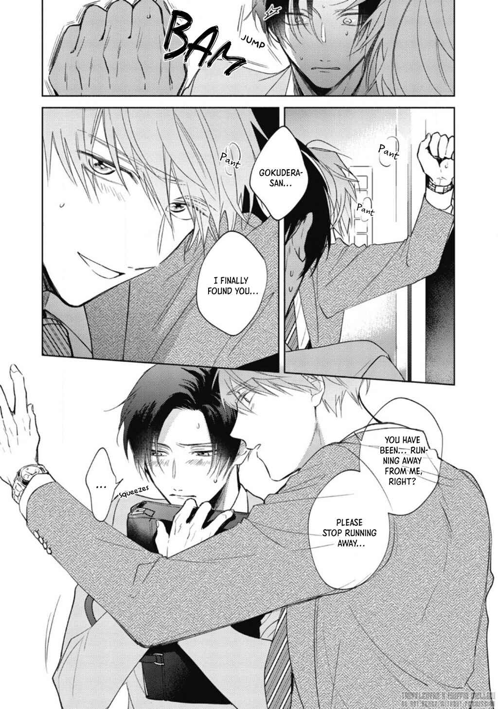 Oni Joushi Gokudera-san wa Abakaretai Chapter 2 - Page 17