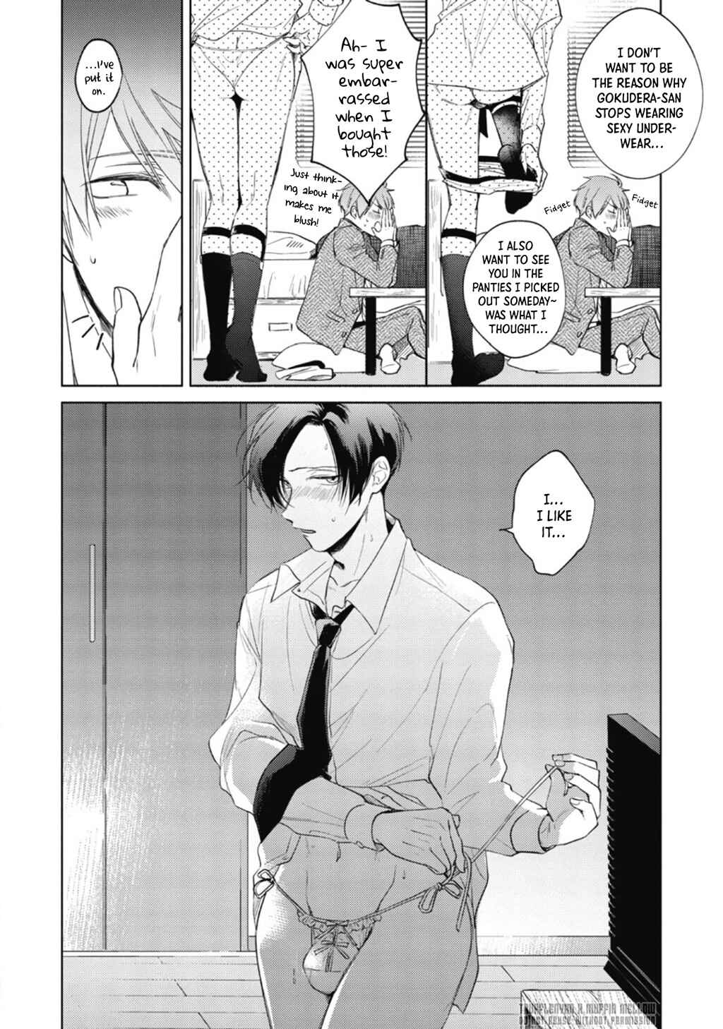 Oni Joushi Gokudera-san wa Abakaretai Chapter 2 - Page 27