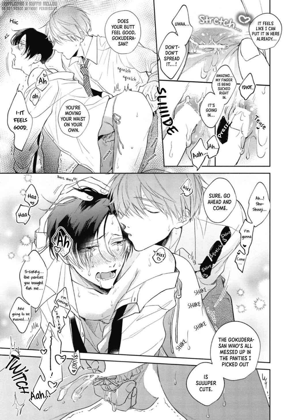 Oni Joushi Gokudera-san wa Abakaretai Chapter 2 - Page 30