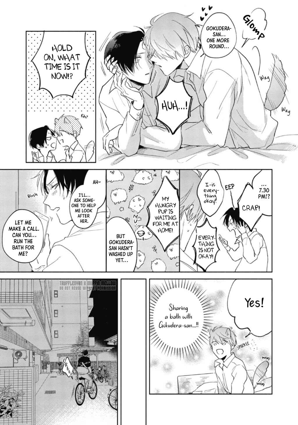 Oni Joushi Gokudera-san wa Abakaretai Chapter 2 - Page 34
