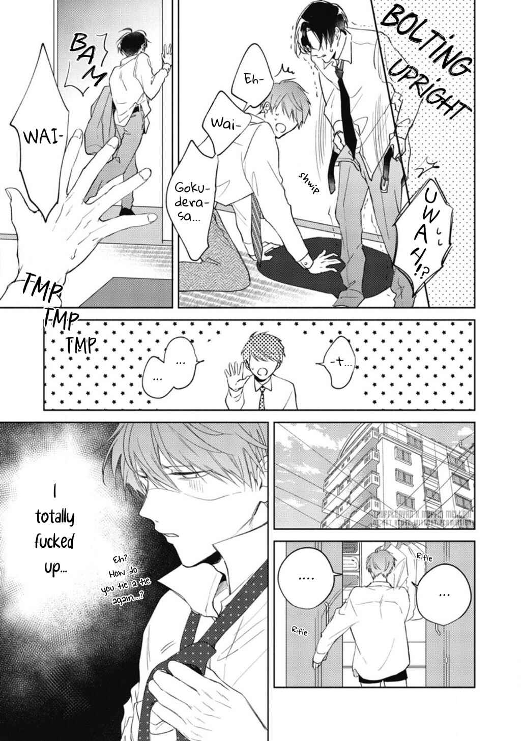 Oni Joushi Gokudera-san wa Abakaretai Chapter 2 - Page 6