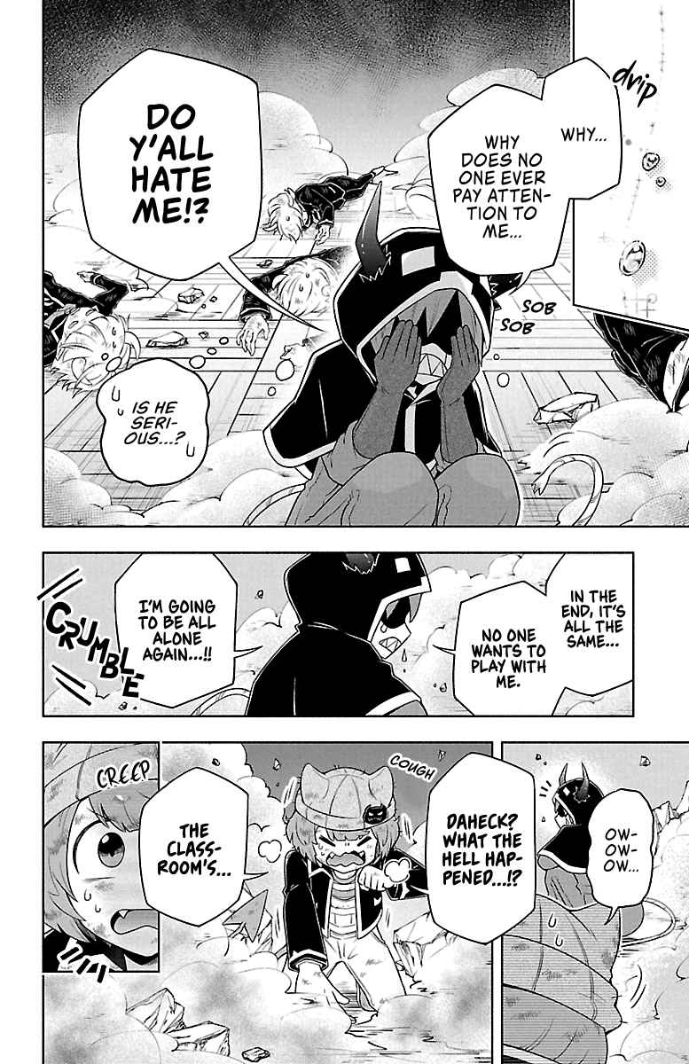 We are the Main Characters of the Demon World! Chapter 6 - Page 15