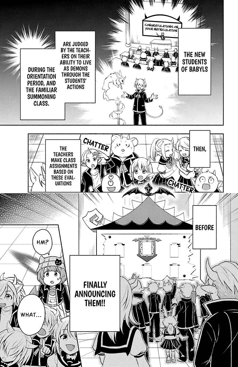 We are the Main Characters of the Demon World! Chapter 6 - Page 3
