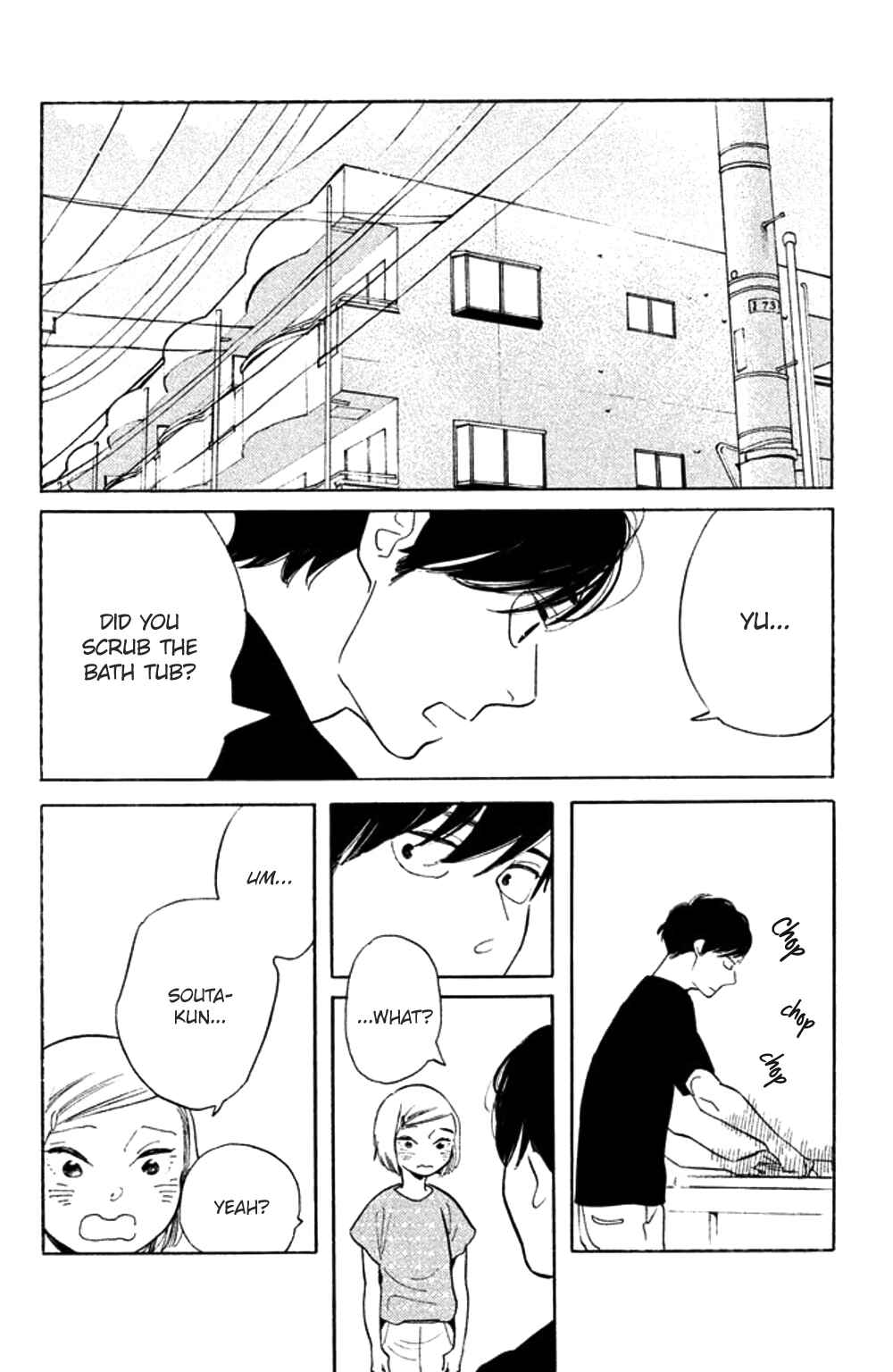 Koiiji: Love Glutton Chapter 35 - Page 12
