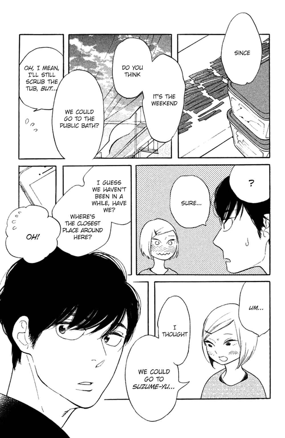Koiiji: Love Glutton Chapter 35 - Page 13