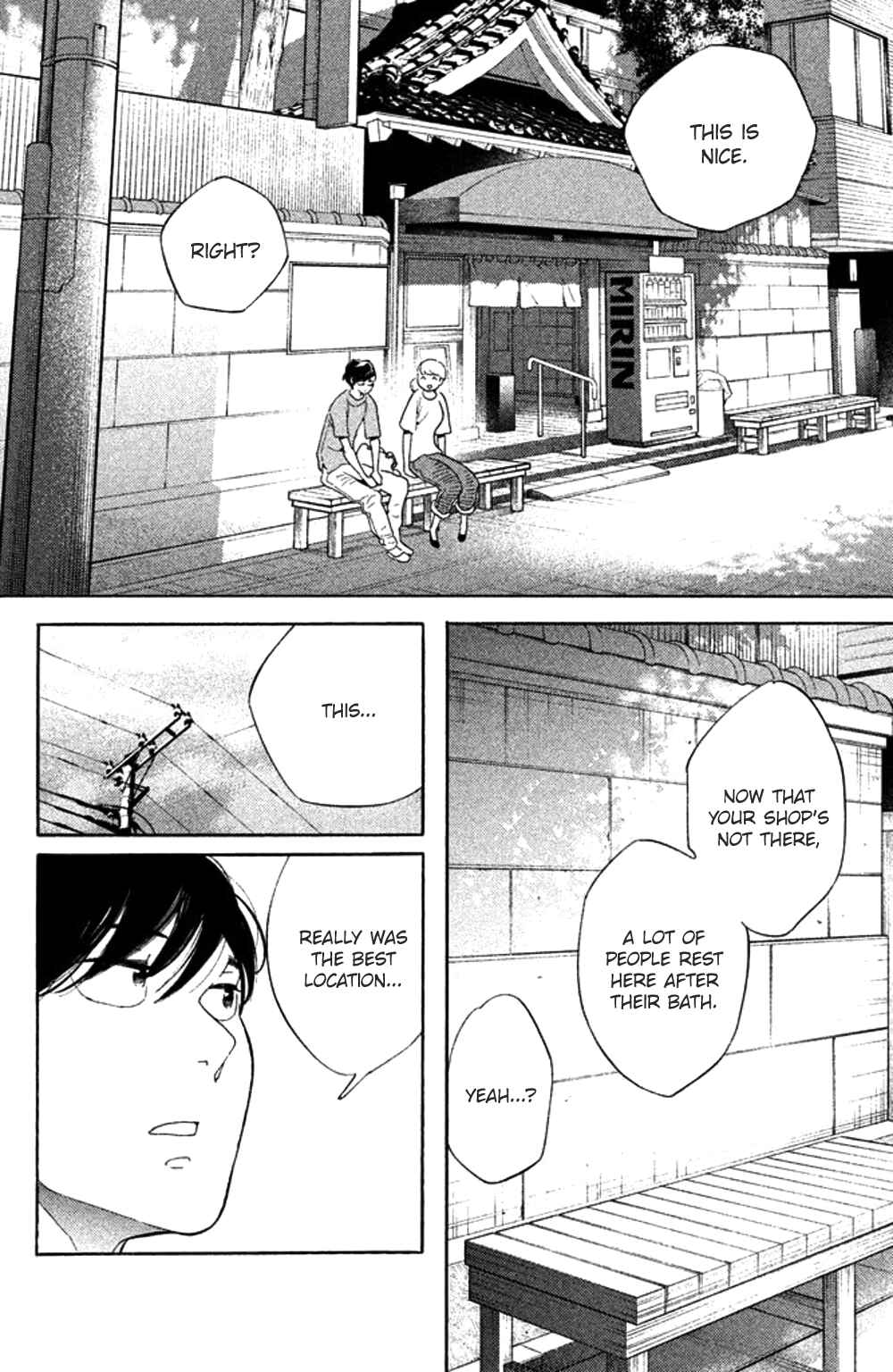 Koiiji: Love Glutton Chapter 35 - Page 18