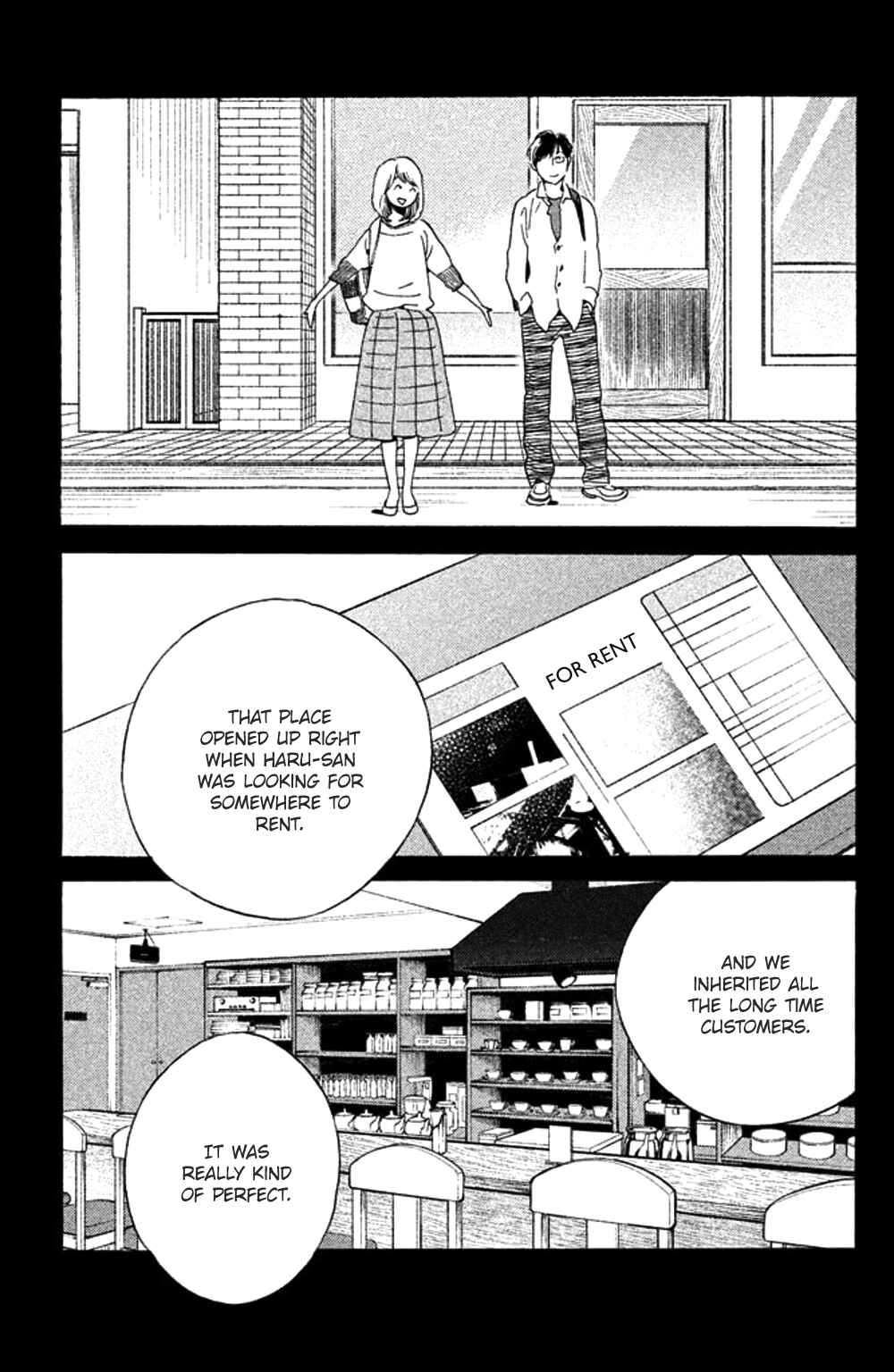 Koiiji: Love Glutton Chapter 35 - Page 19