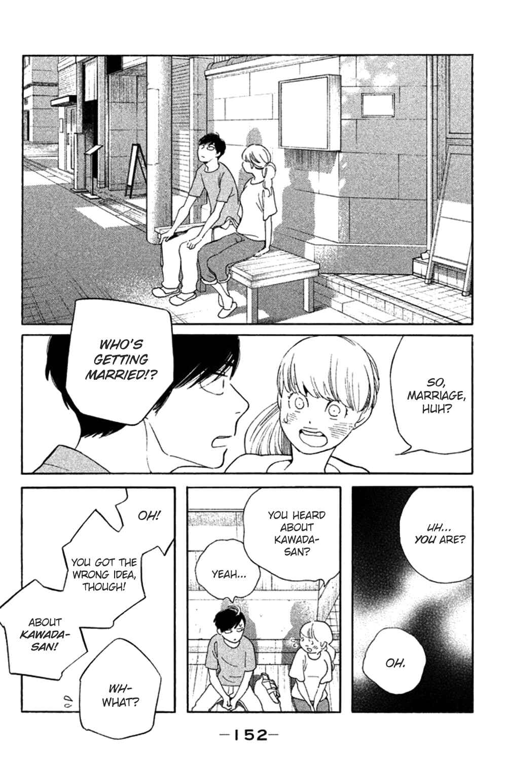 Koiiji: Love Glutton Chapter 35 - Page 20
