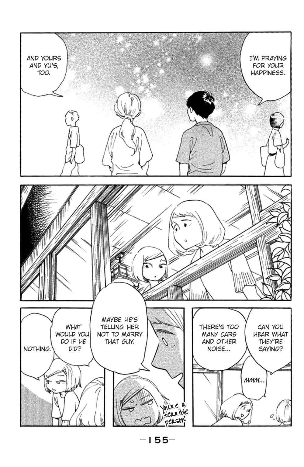 Koiiji: Love Glutton Chapter 35 - Page 23