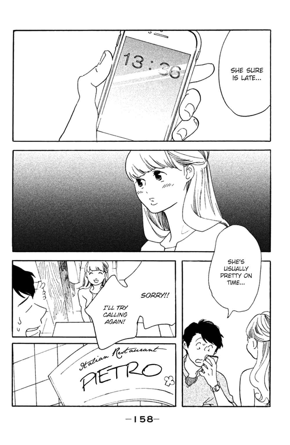 Koiiji: Love Glutton Chapter 35 - Page 26