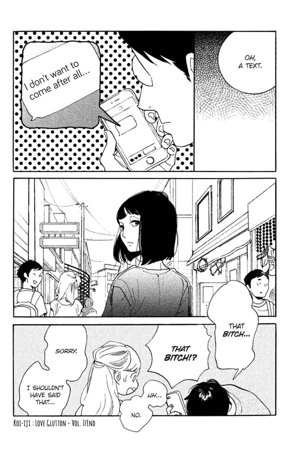 Koiiji: Love Glutton Chapter 35 - Page 32