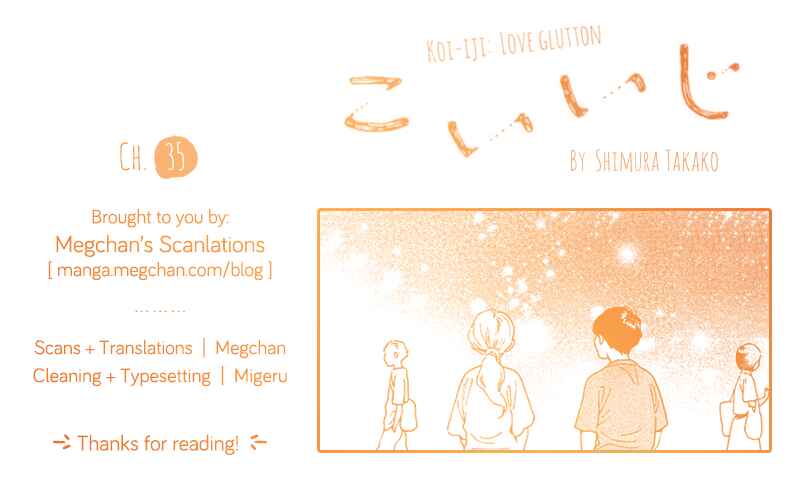 Koiiji: Love Glutton Chapter 35 - Page 34