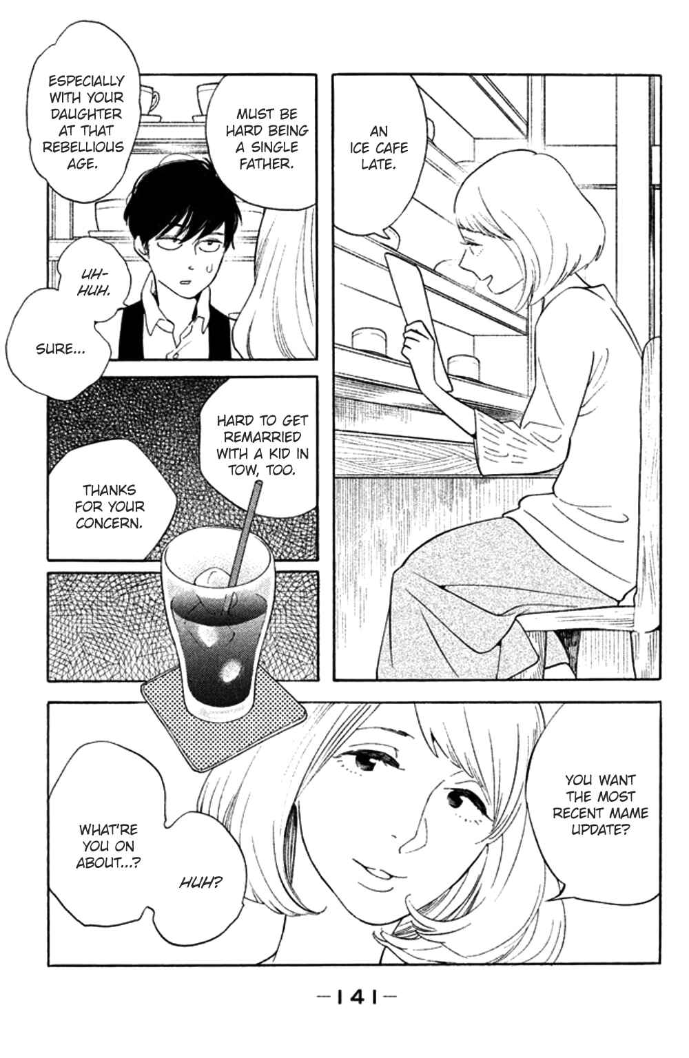 Koiiji: Love Glutton Chapter 35 - Page 9