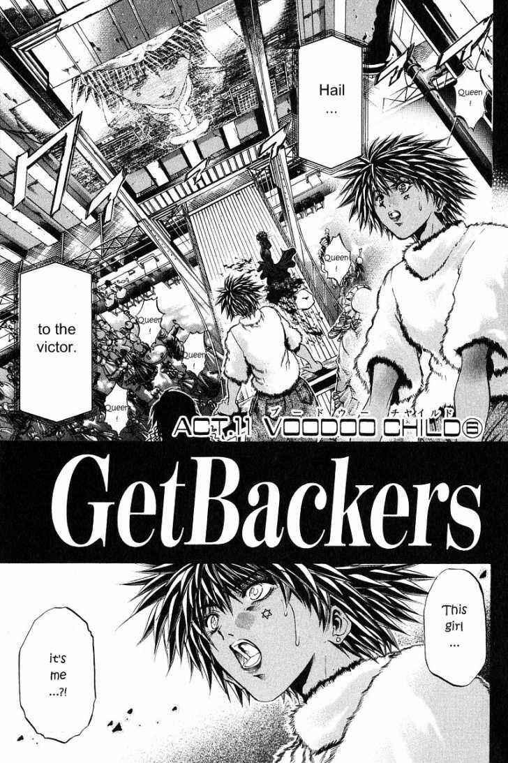 GetBackers Chapter 234 - Page 1
