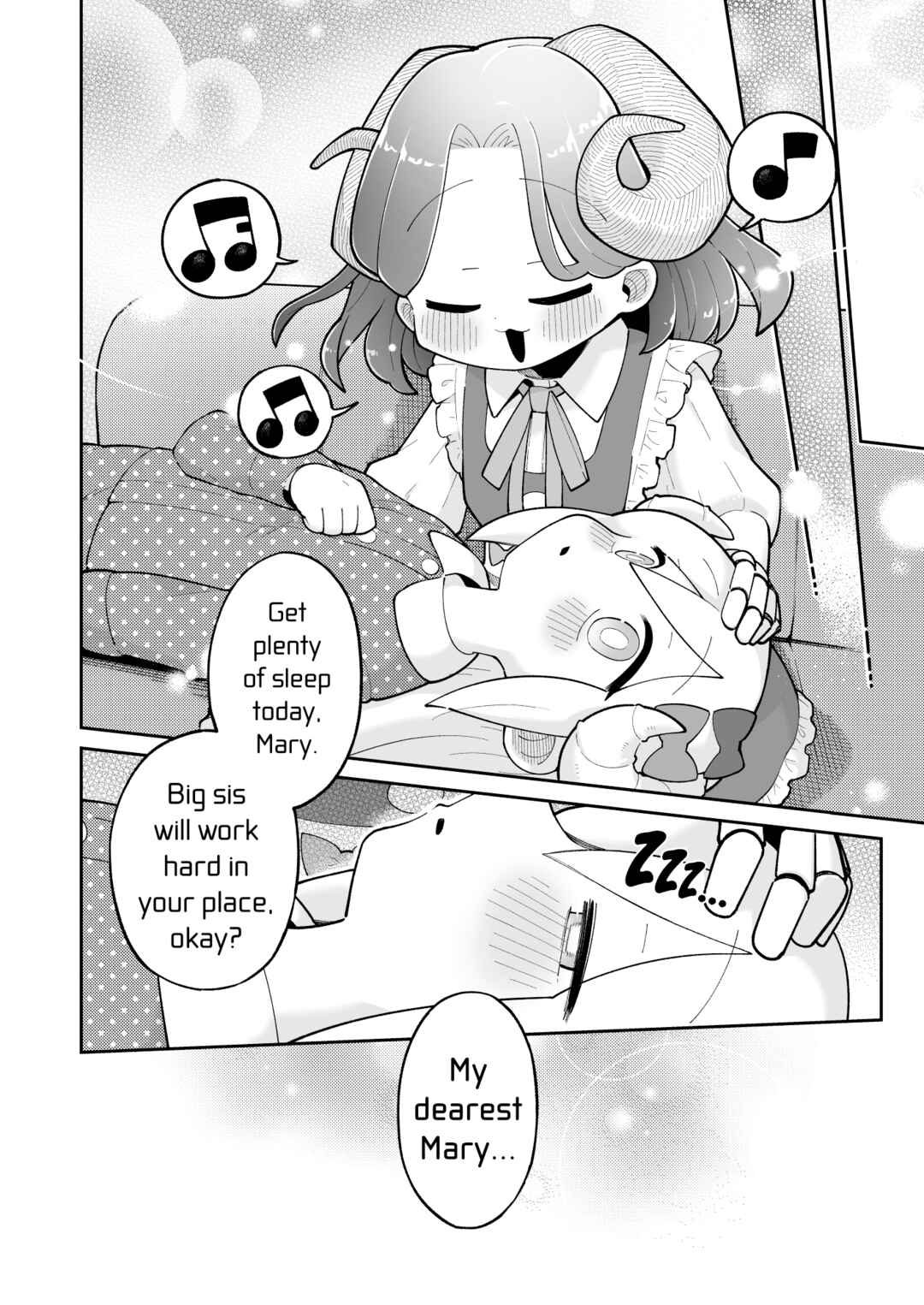 Osana Robot to Abunai Hakase Chapter 51 - Page 2