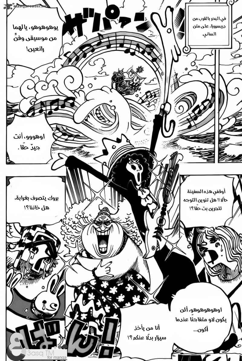 One Piece Chapter 722 - Page 13